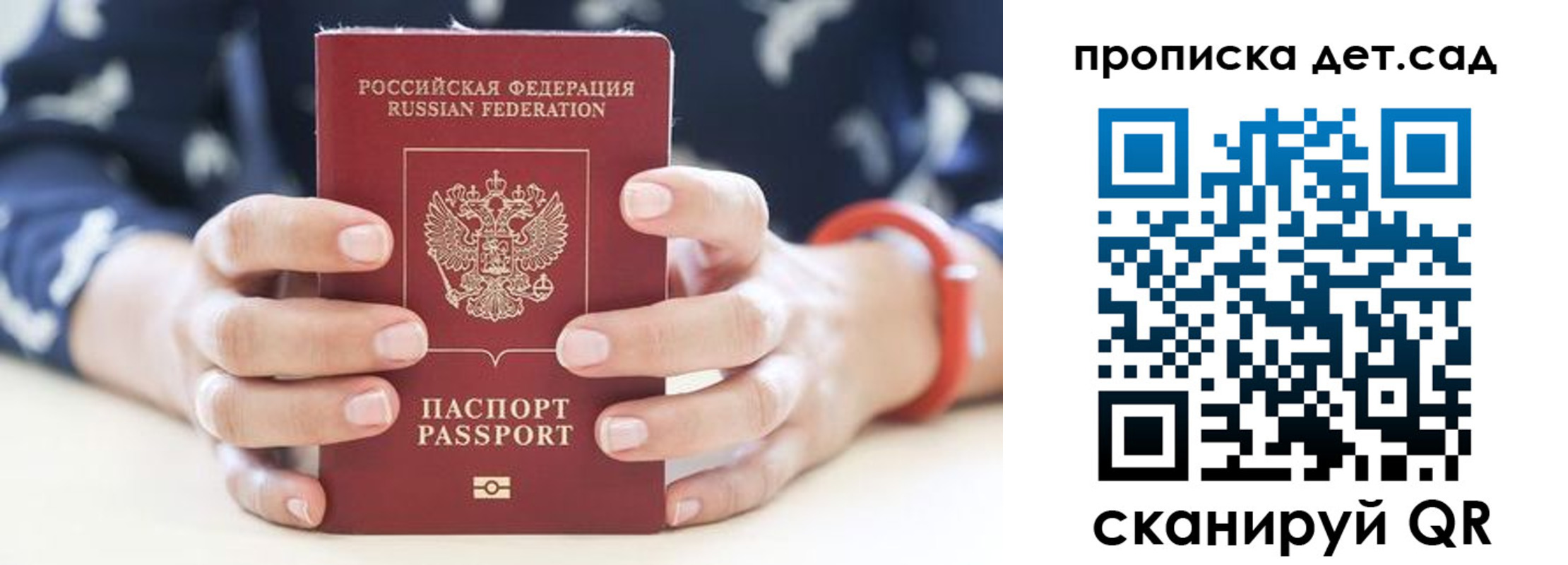 форма 3 в Татарстане